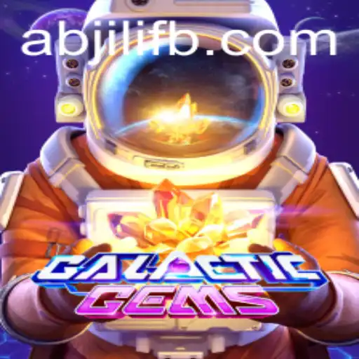 GalacticGems: A Stellar Adventure in the World of Abjili